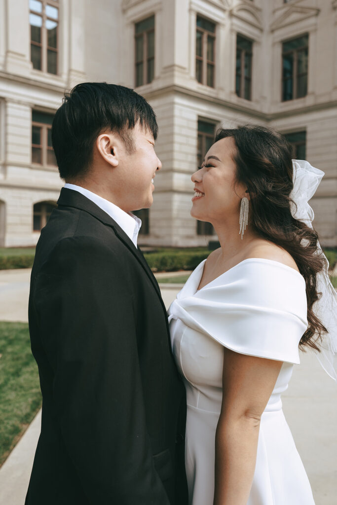 picture of the couple looking at each other