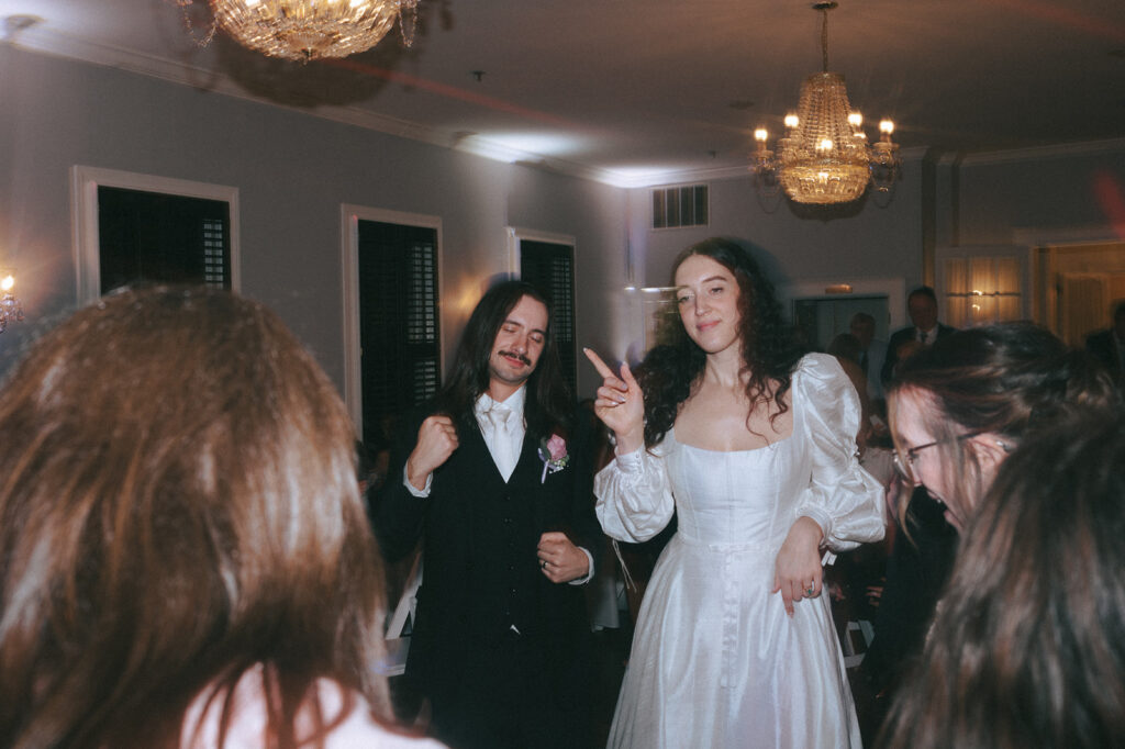 bride dancing at her wedding party