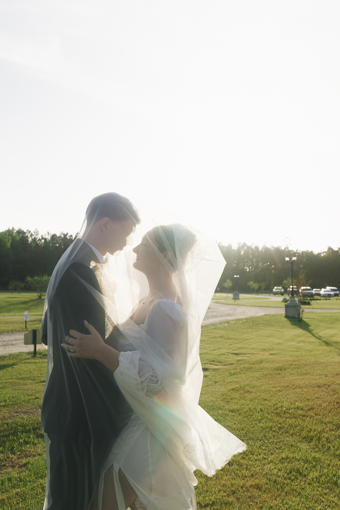 Cute picture of the newlyweds smiling at each other